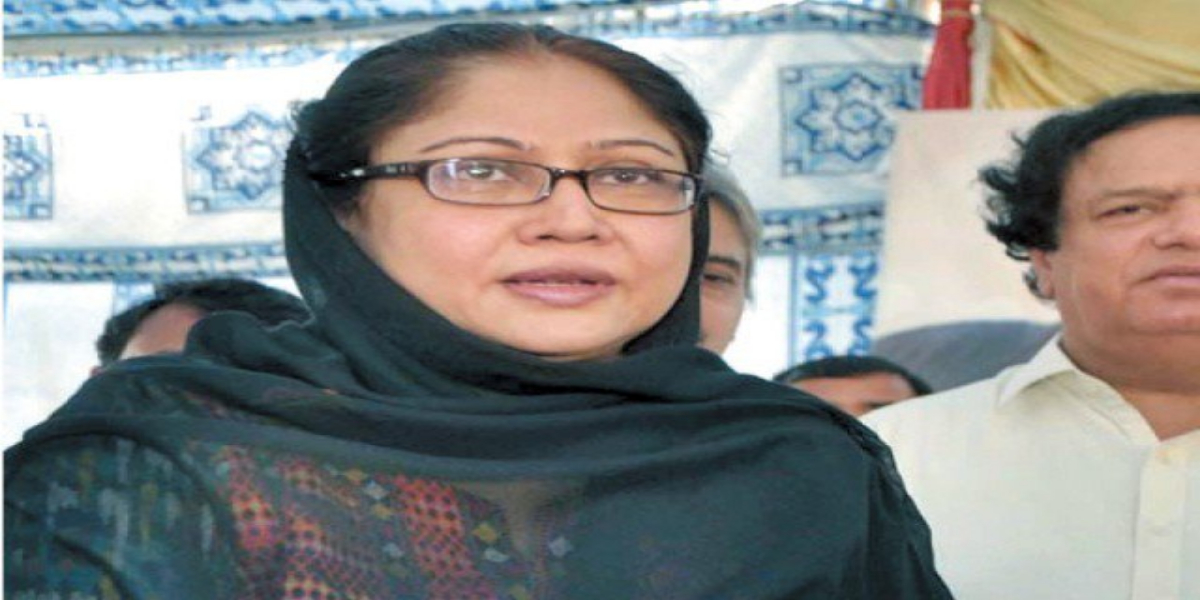 Faryal Talpur