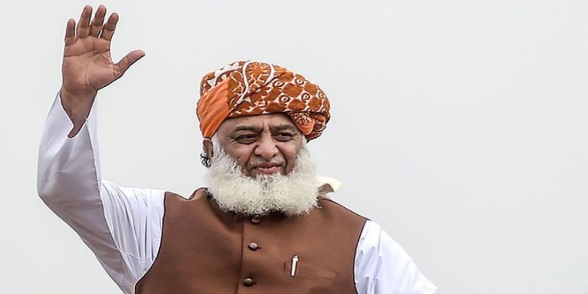 Fazlur Rehman