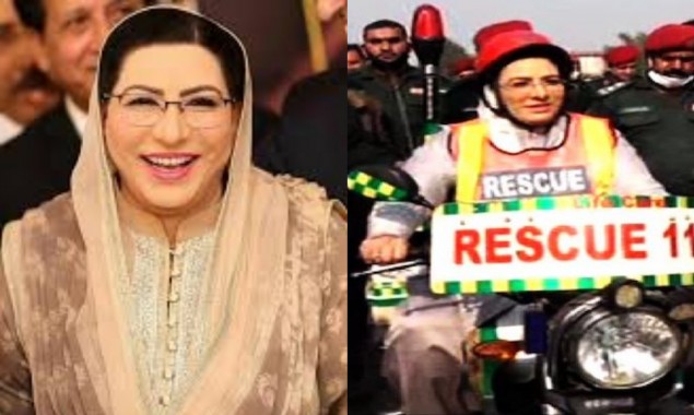 Firdous Ashiq Awan shows off motorcycle skills during a ceremony in Lahore