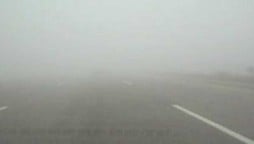 Fog disrupts railway traffic across country