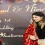 Viral Young Couple Asad & Nimra first wedding anniversary photos & video