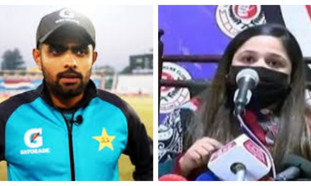 Another controversial video Of Babar Azam leaked