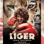 Karan Johar’s ‘Liger’ coming to the big screen soon