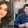 Twitter is flooded with PSL memes & Javed Afridi is enjoying them