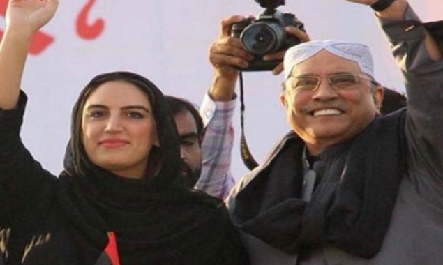 What special gift did Asif Zardari present to Bakhtawar as a wedding gift?