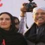 What special gift did Asif Zardari present to Bakhtawar as a wedding gift?