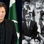 When PM Khan was a part of Colts Hockey Team in mid 60s