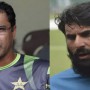 PCB to Convene Emergency Meeting, Summons Mibah, Waqar