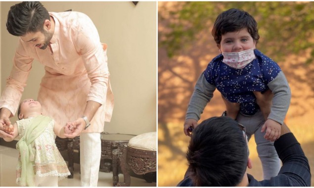 Muneeb Butt Shares Adorable Photos With Amal Muneeb