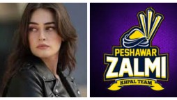 PSL 2021: Turkish star Esra Bilgic Representing Peshawar Zalmi in Upcoming PSL 6