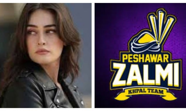 PSL 2021: Turkish star Esra Bilgic Representing Peshawar Zalmi in Upcoming PSL 6