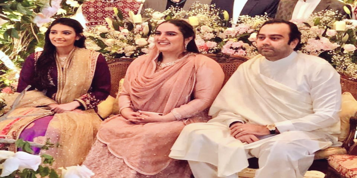 Bakhtawar Bhutto Zardari wedding