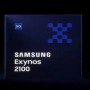 Samsung Exynos 2100 announced today with major improvements