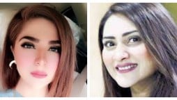Beautiful Natasha Ali and Sana Askari’s latest pictures