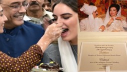 Bakhtawar Bhutto’s Nikah ceremony to be held today