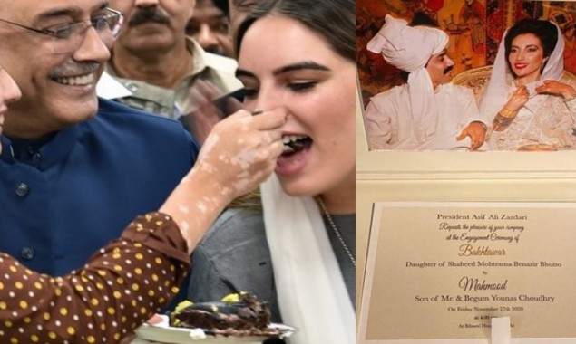 Bakhtawar Bhutto’s Nikah ceremony to be held today