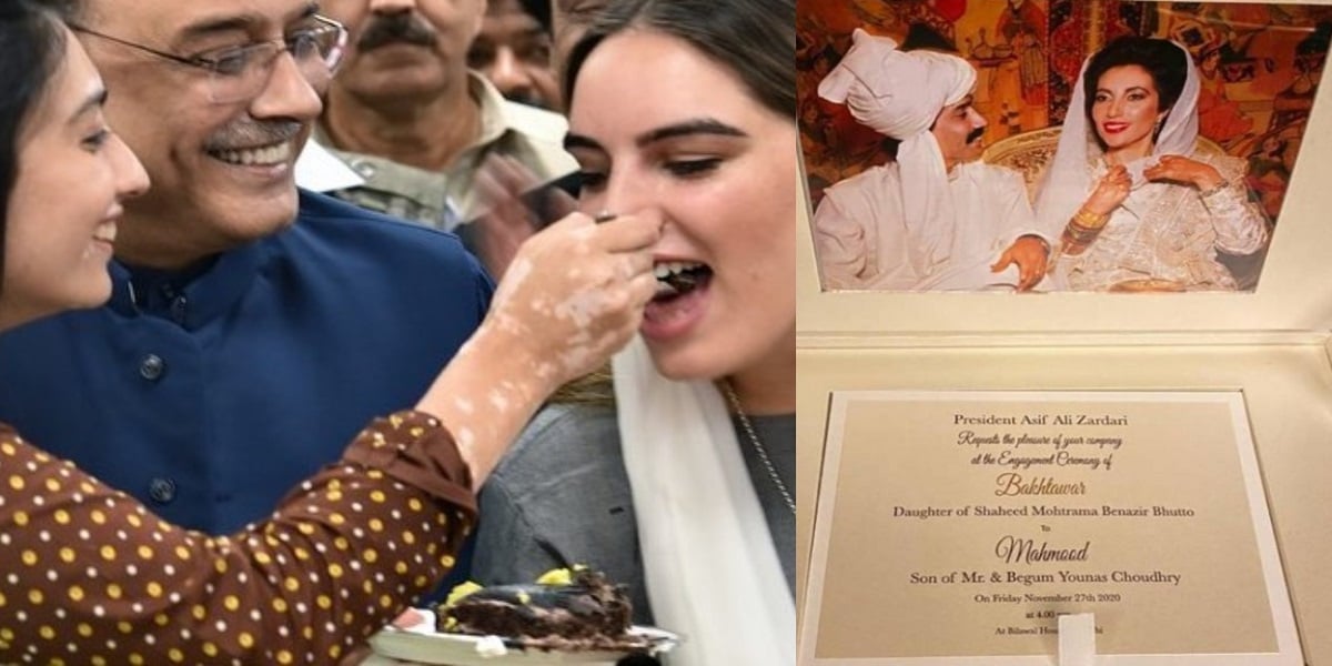 Bakhtawar Bhutto Zardari Nikah