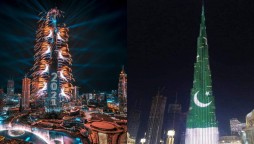 Burj Khalifa Pakistani flag