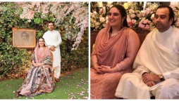 Bakhtawar Bhutto’s fiancé Mahmood Chaudhry arrives in Karachi