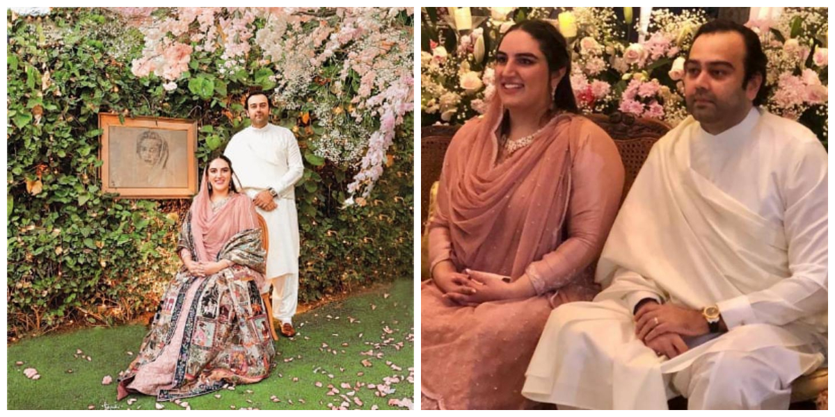 Bakhtawar Bhutto's fiancé