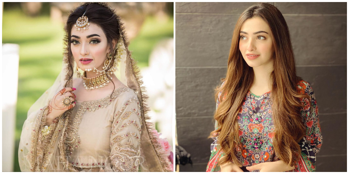 nawal saeed