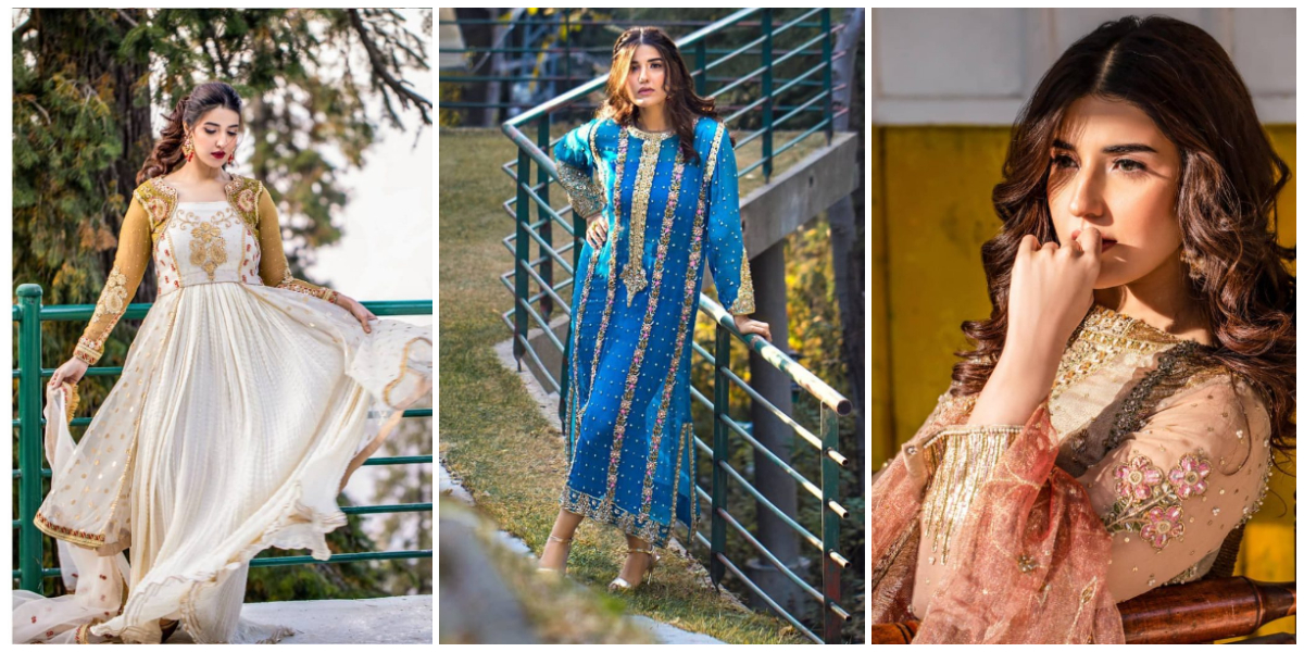 Hareem Farooq