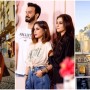 Aima Baig’s Sister Komal & Husband Serve Major Couple Goals