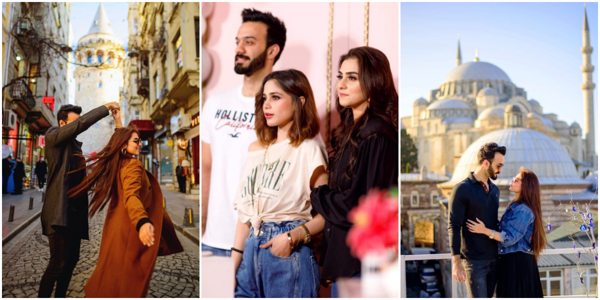 Aima Baig's sister