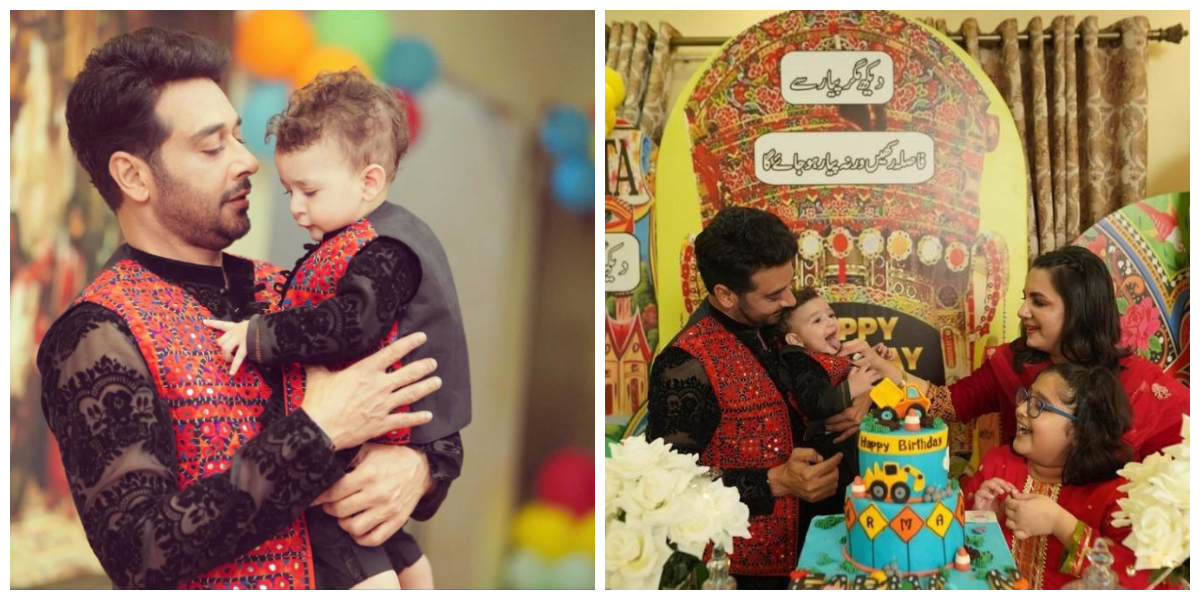 Faysal Quraishi