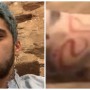 Zayn Malik’s New Tattoo of Daughter’s Name Revealed