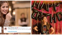 Sajal Aly’s fans can’t stop obsessing over her on the star’s birthday