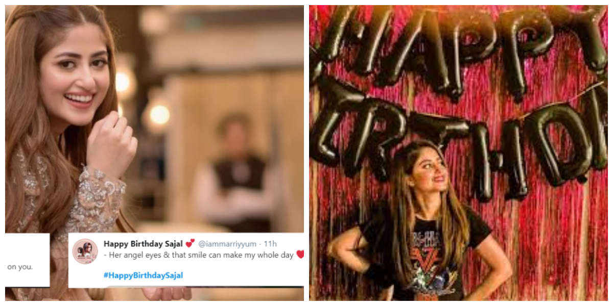 sajal aly's birthday