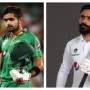 PCB Awards Ceremony: List of complete winners of PCB awards 2020