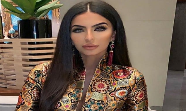 Netizens mock Faryal Makhdoom as she shares her latest picture