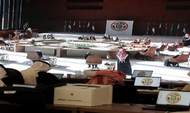 GCC, Europe to revive free trade deal talks: envoy