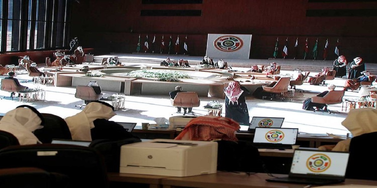 GCC Summit Qatar