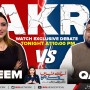 Hareem Shah Vs Qavi: Watch Live Debate On BOL News