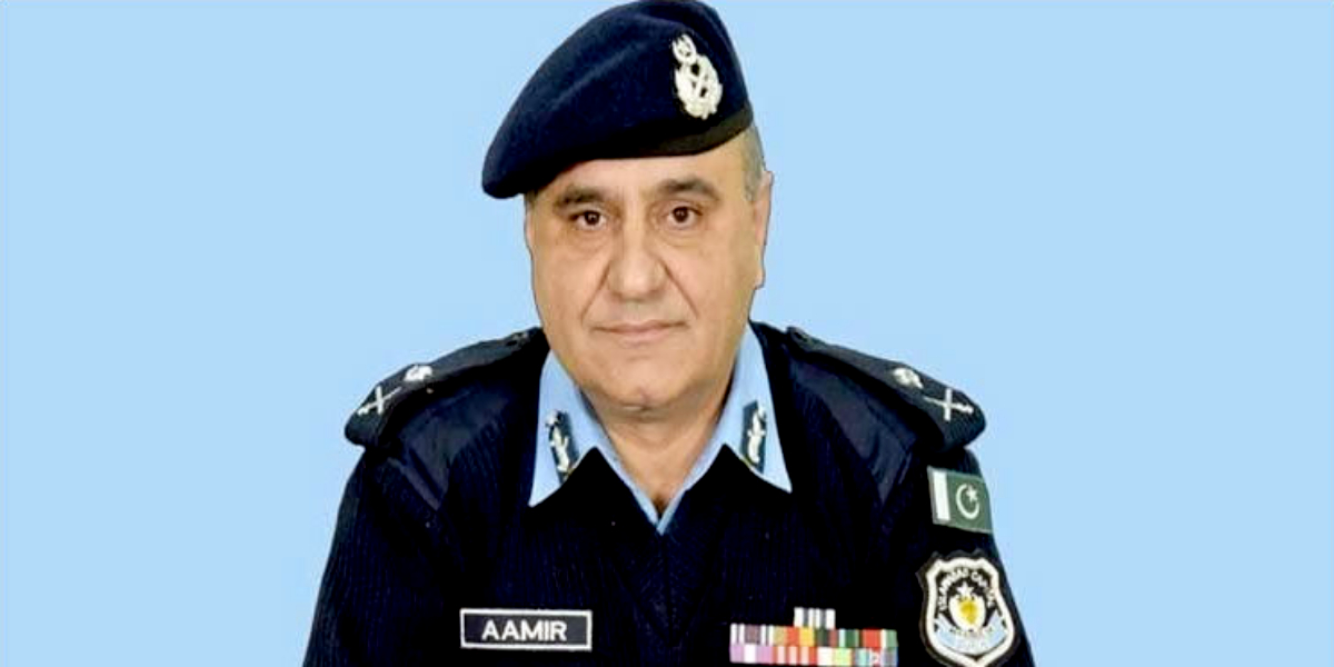IG Islamabad