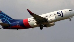 Indonesian missing plane