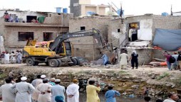 Anti-Encroachment