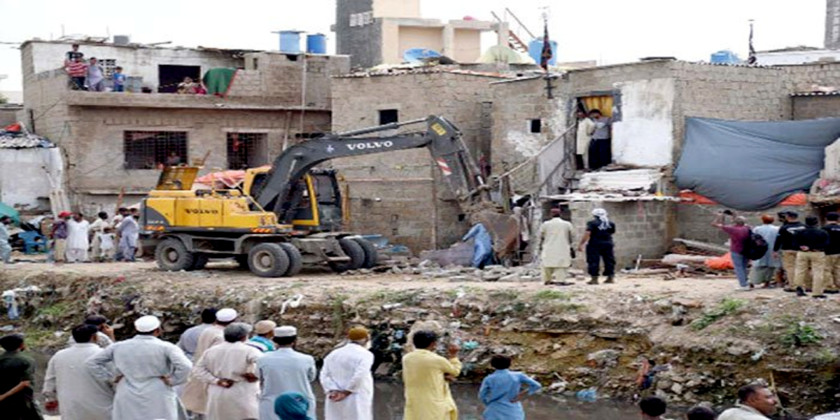 Anti-Encroachment