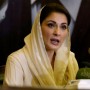 ‘Violating constitution by installing hidden cameras is a serious crime,’ Maryam Nawaz