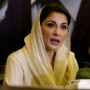 Maryam Nawaz To Arrive Karachi Today On A Two-Day Visit