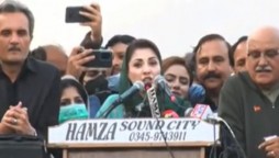PDM Protest: Imran Khan was “illegally imposed” on the country, Maryam
