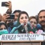 PDM Protest: Imran Khan was “illegally imposed” on the country, Maryam