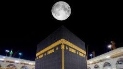 Moon Holy Kaaba