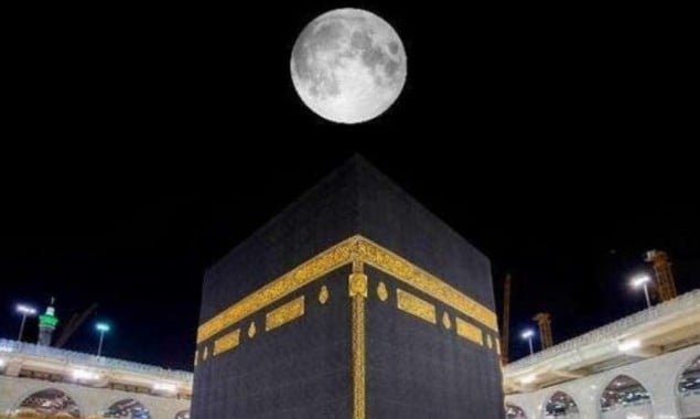 Photos: Moon Aligns Directly Above The Holy Kaaba