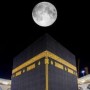 Photos: Moon Aligns Directly Above The Holy Kaaba