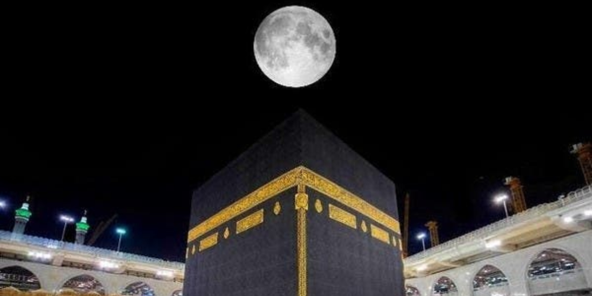 Moon Holy Kaaba