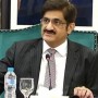 Murad Ali Shah Summoned by accountability court on March 31